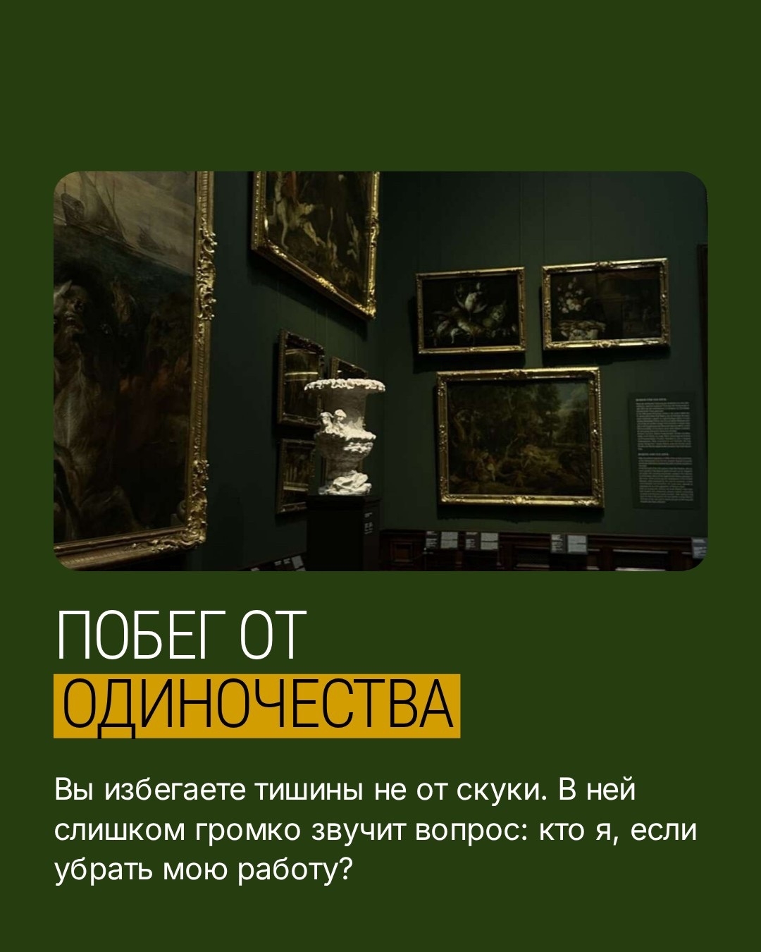 Почему некоторые люди не могут остановиться
