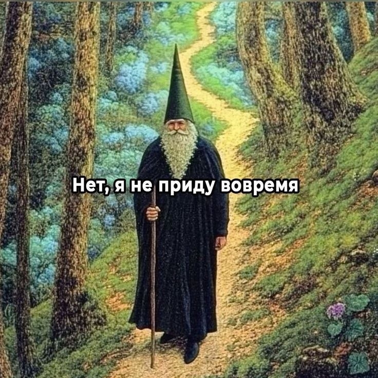Не всякая осознанность полезна